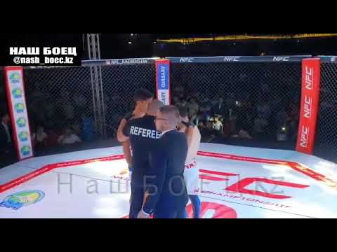 NFC-20 12 boi Jumagaliev🇰🇿 vs Kosbatyrov🇺🇿