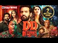 DD Returns New South Horror Movie In Hindi Dubbed Santhanam Surbhi Horror Comedy Full Movie