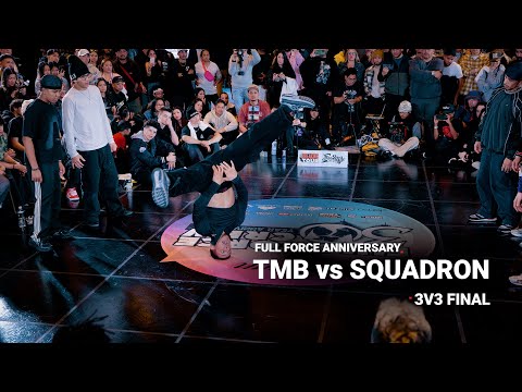 TMB vs Squadron [final] // stance x FULL FORCE ANNIVERSARY 2025