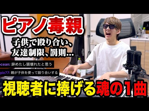みぃたろ様専用ページ よみぃ」のYahoo!リアルタイム検索 - X