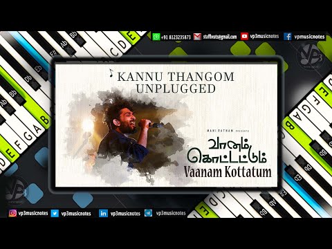 Kannu Thangom (vaanam kottattum) Piano - Guitar - Flute - Violin - Sax