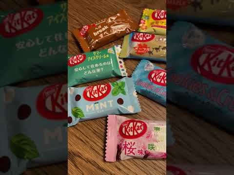Trying Japanese KitKat Flavors