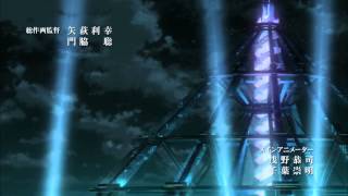 Guilty Crown - Euterpe - Egoist