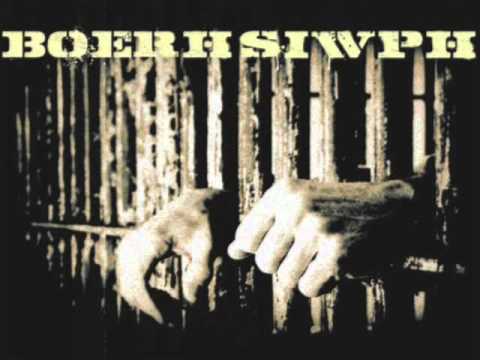 ΒΟΕΡΗ ΣΙΩΠΗ - ΑΛΗΘΕΙΕΣ