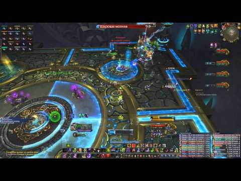 Би Негатив vs Lei Shen 25 heroic warlock pov