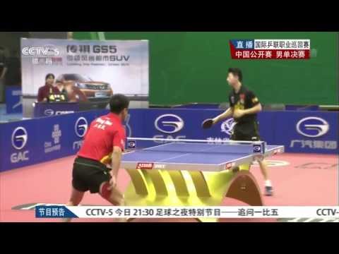 2013 China Open (ms-final) MA Long - WANG Hao [HD] [Full Match/Chinese]