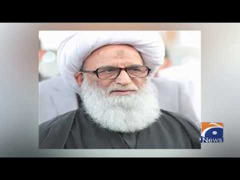 Ayatollah Sheikh Bashir Hussain Najafi