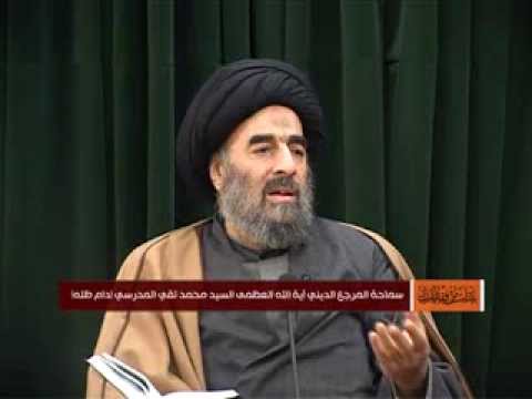 ⁣الدرس الثالث (تفسير سورة النور المباركة)