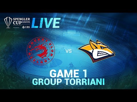 HC Ocelari Trinec - HK Metallurg Magnitogorsk | Game 1 | Spengler Cup Davos 2018
