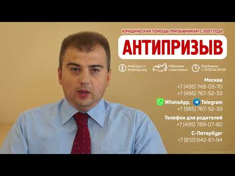 Как лечить коленные суставу от боли Острая боль в спине когда не разогнуться