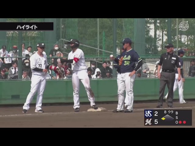 【ファーム】4月18日 千葉ロッテマリーンズ 対 東京ヤクルトスワローズ ハイライト