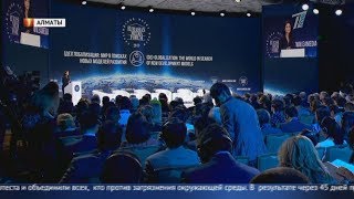 Главные новости. Выпуск от 23.05.2019