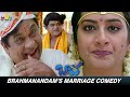 Brahmanandam Marriage Comedy Scene Baava Telugu Movie Comedy Scenes Siddharth Pranitha Ali