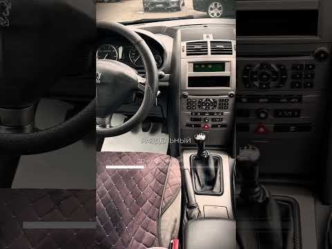 фото peugeot 407 407 0