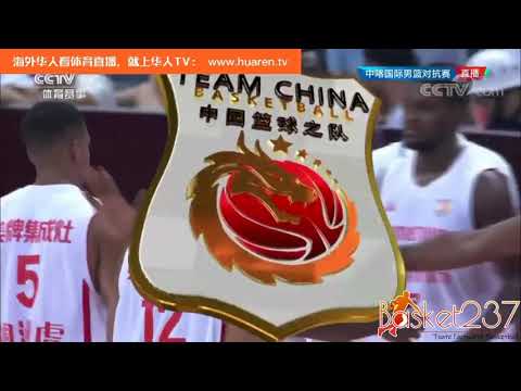 C.BAYANG,8pts+A.NKENNE,8 pts+A.MOUAHA,7pts. CHI vs CMR