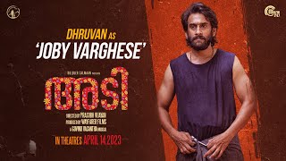 Trailer Preview Image