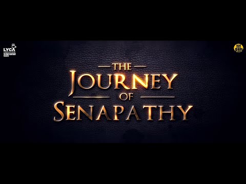 இந்தியன் 2 | சேனாபதி