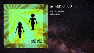 Music video thumbnail preview for 【オリジナル】DAUERND【IOSYS】 by IOSYS