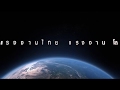 Recruiting Intro