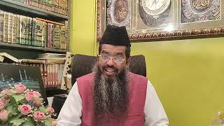 Download lagu மெய்நிலை கண்ட ஞானி முஹ்யத்தீன் அப்துல்காதர் ஜீலானி (ரஹ்) (தொடர் -187) mp3