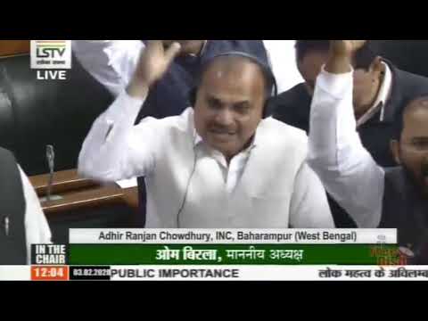 download lagu mp3 mp4 Lok Sabha Session, download lagu Lok Sabha Session gratis, unduh video klip Lok Sabha Session