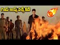 Pokiri Movie Climax Scene Mahesh Babu Telugu Movies Scenes IDream