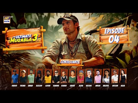 The Ultimate Muqabla S3 | Episode 4 | Shoaib Malik | 2 Nov 2024 | ARY Digital