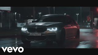 Gala - Faraway (Rompasso Remix 2021)  | BMW M5 F90