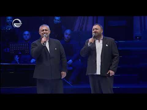 აჩიკო ბერიძე , სანდრო კობახიძე - ო ენავ ჩემო