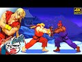 Street Fighter Alpha 2 Ken Arcade 1996 4K 60FPS