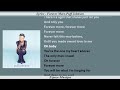 Lyrics Forever More Puff Johnson