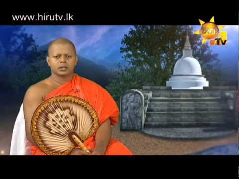Hiru TV