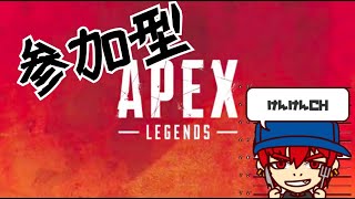 【参加型APEX】えぺぺ！！ハンマーチャレンジ！！