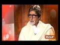 Amitabh Bachchan talks about his friendship with Rajiv Gandhi