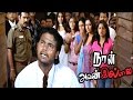 Naan Avan Illai Naan Avan Illai Full Tamil Movie Tejashree Stabs Jeevan Naan Avan Illai Climax