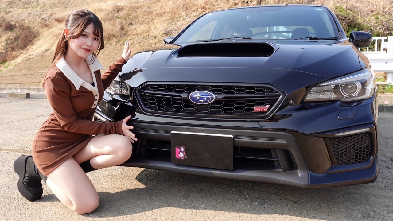 【訳アリ】23歳ぼっち女が訳あって借りたあま猫さんの愛車WRX STI typeSを紹介