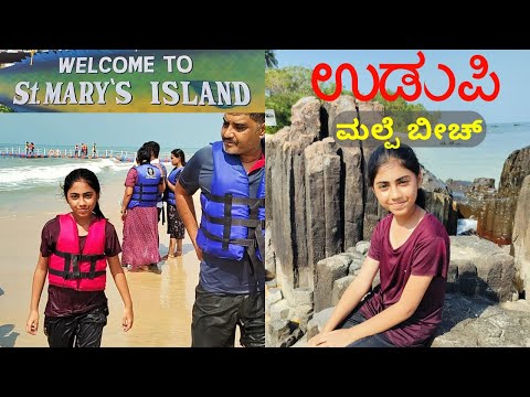 St. Mary’s Island & Malpe Beach – The Hidden Paradise of Udupi 🌊✨ #Pranathidiaries
