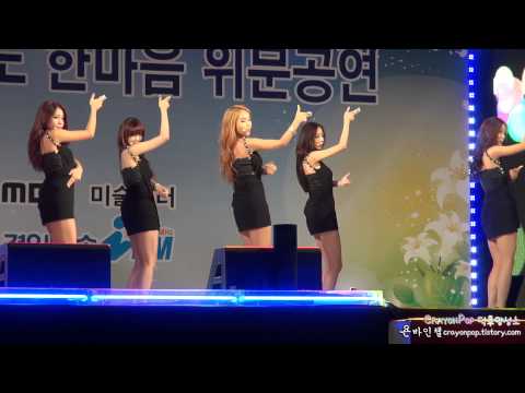 130905 타히티(Tahiti) Love Sick 경기도 한마음 위문공연 직캠 by 욘바인첼