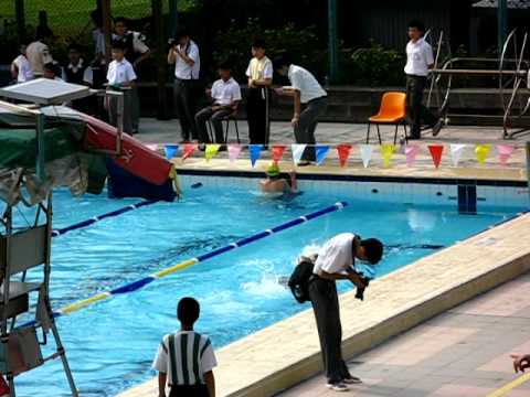 091008 Chiu Pang 50M Freestyle Pre-final in School Swimming Gala