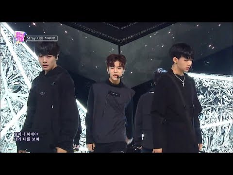 《SEXY》 STRAY KIDS - MIRROR at Inkigayo Highlight Cut 180429