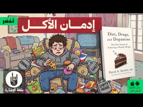 Yemeni Windows Media