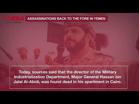 Assassinations Back to the Fore in Yemen