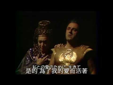 Aida Act 4 Gia i Sacerdoti adunansi