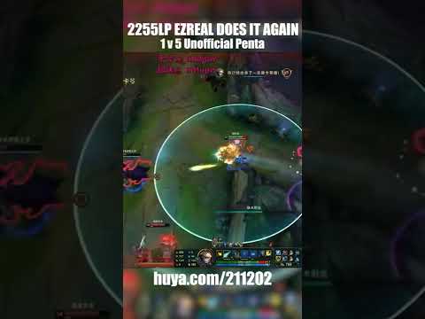 2255Lp Ezreal Be Like League Of Legends #shorts