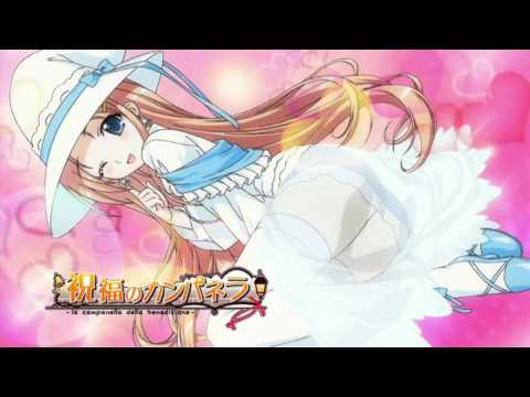 Shukufuku no Campanella Mahou Soretomo Ai no Mahou? Kimiko Koyama