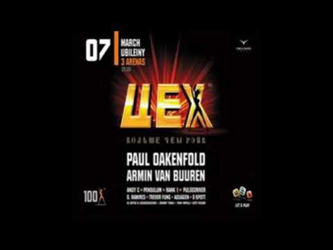 КЦ7 mixed by Dj Riga  Колбасный цех 7