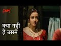 क्या नहीं है उसमे Ft Priyanka Sarkar Raima Sen Joy Hello Drama Scene Hoi