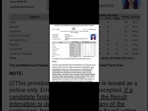 aroob jatoi ka result