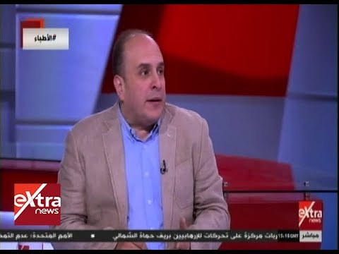 برنامج الأطباء: لقاء خاص حول علاج آلام العمود الفقري والمفاصل بدون جراحة