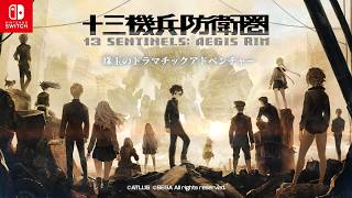 【十三機兵防衛圏】#13 紡がれる13人の視点。すべての伏線が絡み合う傑作群像劇を追う【HITORI GAMES】